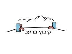 חקלאות קיבוץ ברעם