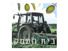 חקלאות קיבוץ בית העמק
