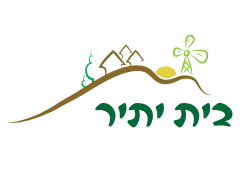 חקלאות מושב בית יתיר