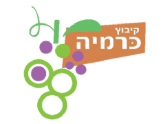 חקלאות קיבוץ כרמיה