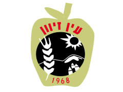 חקלאות קיבוץ עין זיוון