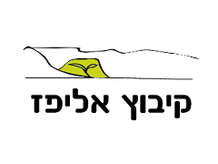 חקלאות קיבוץ אליפז