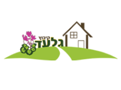 חקלאות קיבוץ גלעד