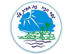 חקלאות קיבוץ גשר הזיו