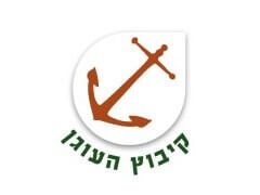 חקלאות קיבוץ העוגן