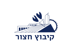 חקלאות קיבוץ חצור