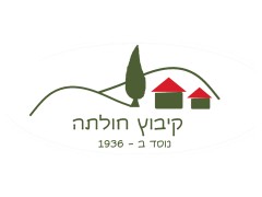 חקלאות קיבוץ חולתה