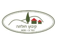 חקלאות קיבוץ חולתה