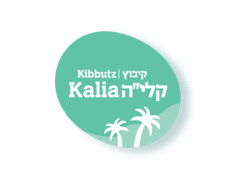 חקלאות קיבוץ קלי”ה