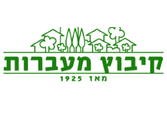 חקלאות קיבוץ מעברות