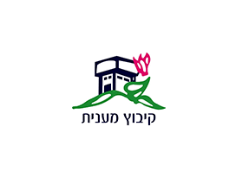 חקלאות קיבוץ מענית