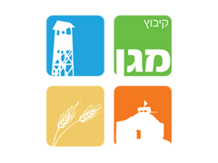 חקלאות קיבוץ מגן