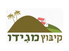 חקלאות קיבוץ מגידו