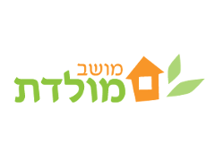 חקלאות מושב מולדת