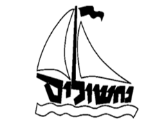 חקלאות קיבוץ נחשולים