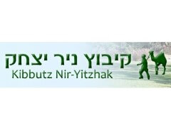 חקלאות קיבוץ ניר יצחק