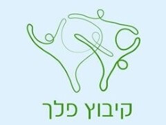חקלאות קיבוץ פלך