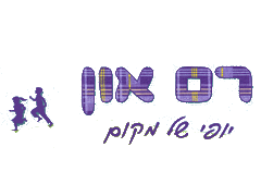 חקלאות מושב רם און