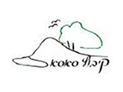 חקלאות קיבוץ סאסא