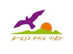 חקלאות קיבוץ יסעור