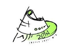 חקלאות מושב יונתן